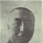 Ping-wen Su