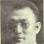 Ti-jen Soo