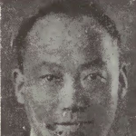 Paul R. Sung