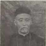Teh-tseng Sun