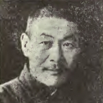 Wei-feng Ting