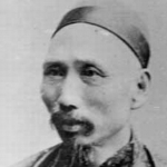 Ding Ruchang