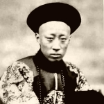 Prince Gong