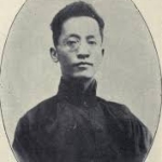 Hu Hanmin