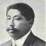 Huang Xing