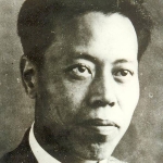 Li Lisan