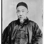 Liu Kunyi