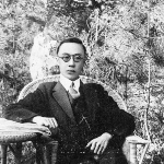Pu Yi