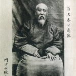 Weng Tonghe