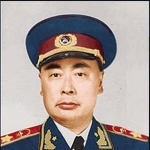 Ch’en Yi