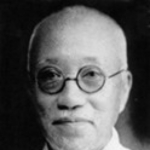 Wu Leichuan