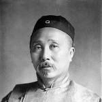 Wu Tingfang - Father of Chaoshu Wu