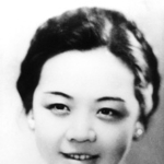 Wu Yin