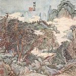 Wáng Shimin