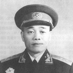 Xian Henghan
