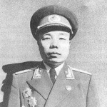 Xiao Hua