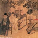 Xie Huan