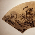 Xie Shichen