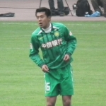 Xu Xu