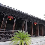 Xu Xiake