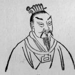 Xu You