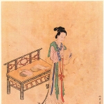 Xue Tao