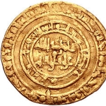 Yahya Antioch