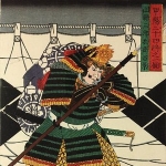 Yamagata Masakage