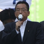 Yuji Yamamoto