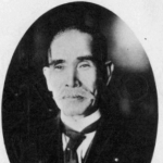 Yamanashi Hanzo