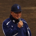 Daisuke Yamashita