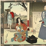 Yamauchi Kazutoyo - Spouse of Yamanouchi Kazutoyo no Tsuma