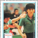 Yang Young-Ja