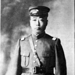 Yang Yuting