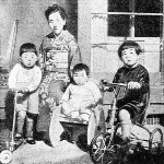 Yasuko Konoe