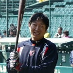 Yasushi Iihara
