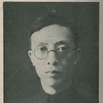 Ye Xiufeng