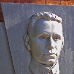 Yefim Fomin