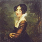 Ekaterina Gagarina
