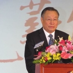 Yen Ming