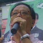 Yeung Yang