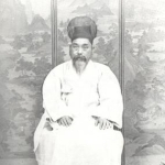 Yi Lee