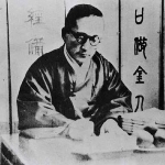 Yi Kwang-su