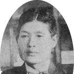 Yoichi Hatta