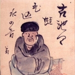 Yokoi Kinkoku