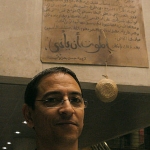 Youssouf Amine Elalamy