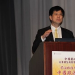 Keping Yu