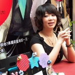 Yu Wo