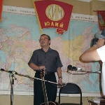 Yuliy Kim