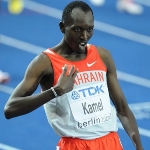 Yusuf Kamel